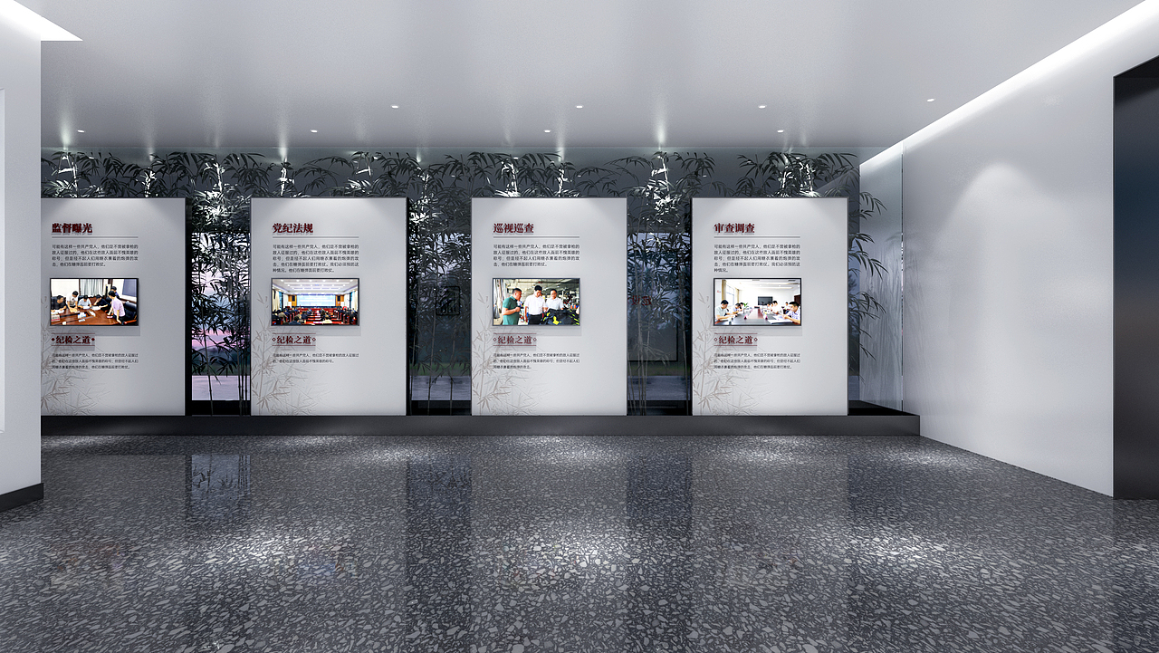 廉洁展厅·勤政为民·廉洁奉公（图ZMzc0NTk2NTcy） - 展陈设计 - 站酷设计师形而上设计事务所原创素材 - 站酷ZCOOL