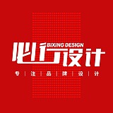 成都必行logo设计的头像