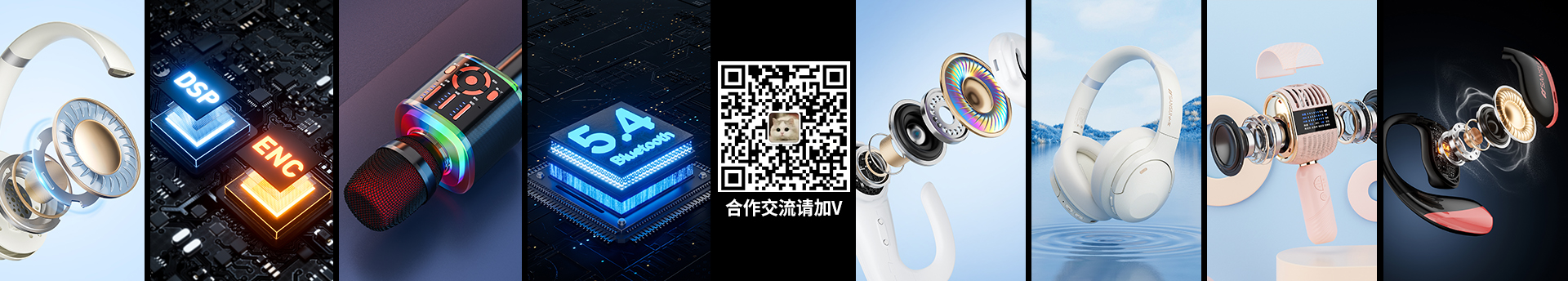 黑羽HeiYu的个人主页（封面预览） - 主页封面设置 - 站酷设计师黑羽HeiYu原创素材 - 站酷ZCOOL