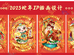 可画的