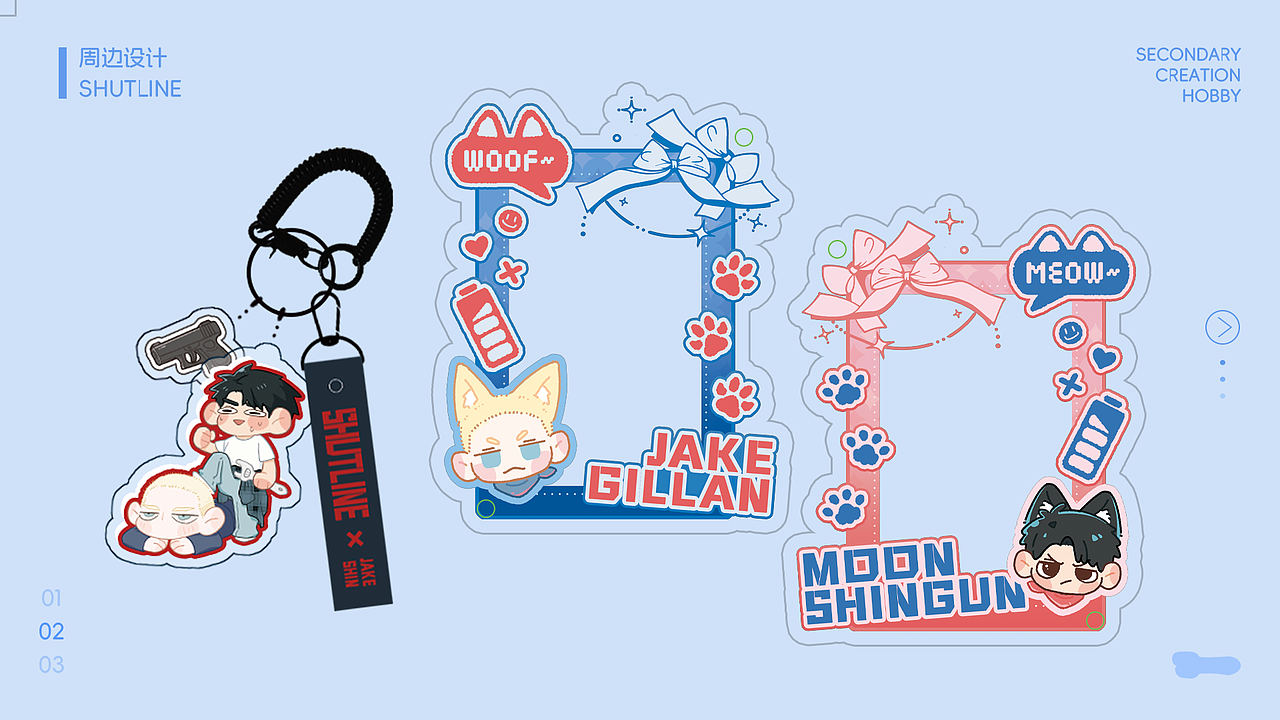 个人作品集（图ZMzc0NTk4NTA4） - 品牌 - 站酷设计师扣扣姨原创素材 - 站酷ZCOOL