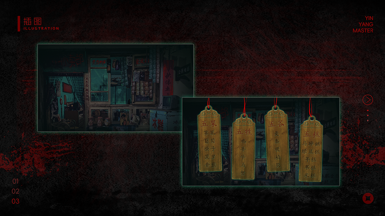 个人作品集（图ZMzc0NTk4NDYw） - 品牌 - 站酷设计师扣扣姨原创素材 - 站酷ZCOOL