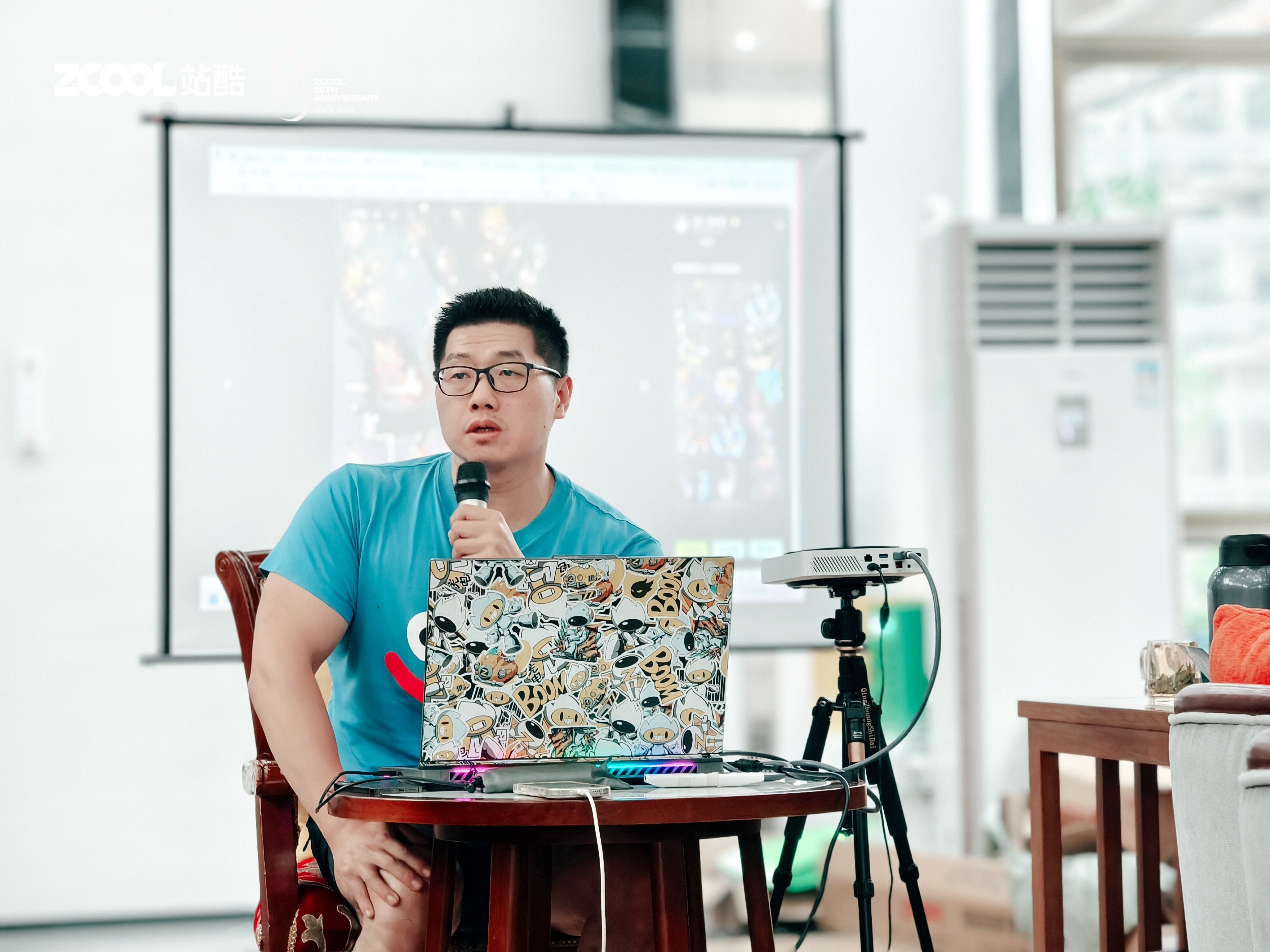 2024站酷十八周年庆成都站视频回顾