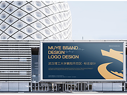 武汉理工大学襄阳示范区