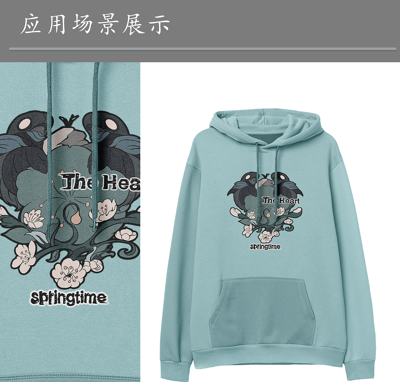 四季异境绘章（图ZMzc0NjAzMDMy） - 新锐潮流插画 - 站酷设计师AN_岸原创素材 - 站酷ZCOOL