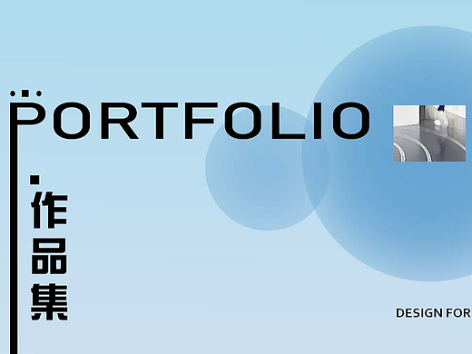 电商作品集总结（个人主页-ZNjkyMzE2MjA=） - 电商 - 站酷设计师近岸原创素材 - 站酷ZCOOL