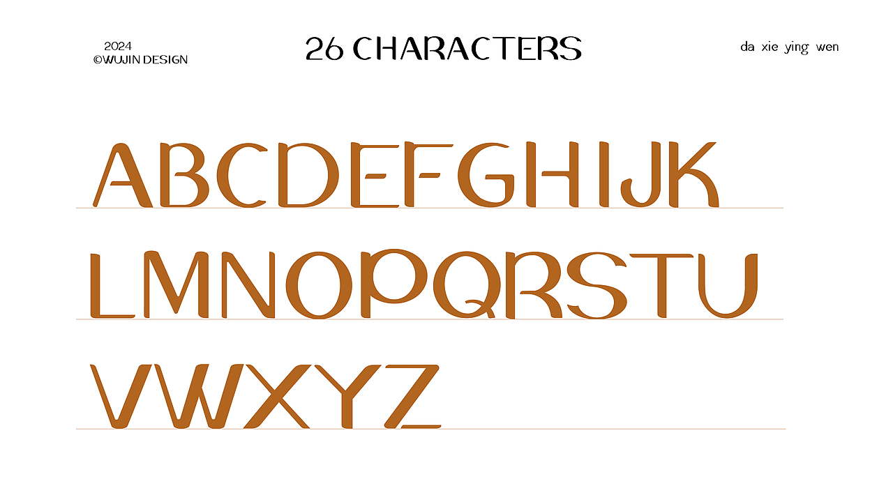 开源商用英文字库 |KIKI英文普拉提（图ZMzc0NjA2Mzg4） - 字体/字形 - 站酷设计师无尽1990原创素材 - 站酷ZCOOL