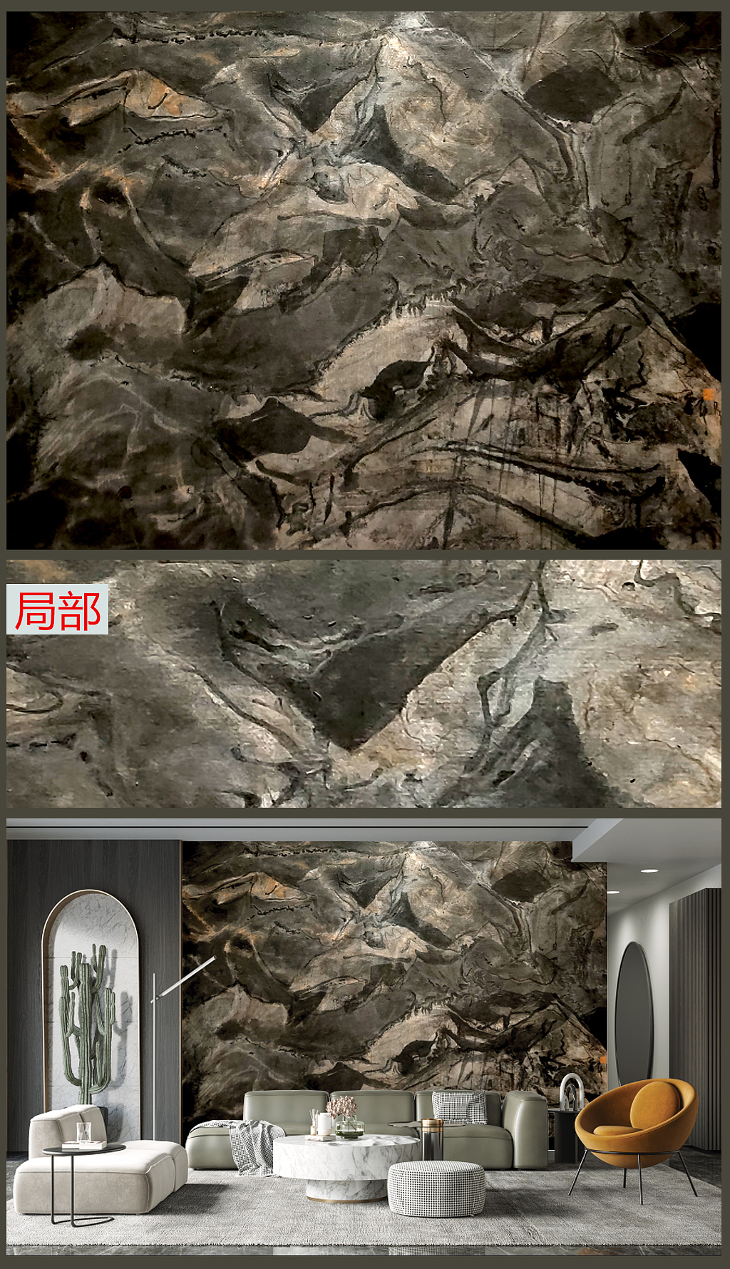 中式艺术壁纸电视背景影视墙纸客厅定制壁画墙布