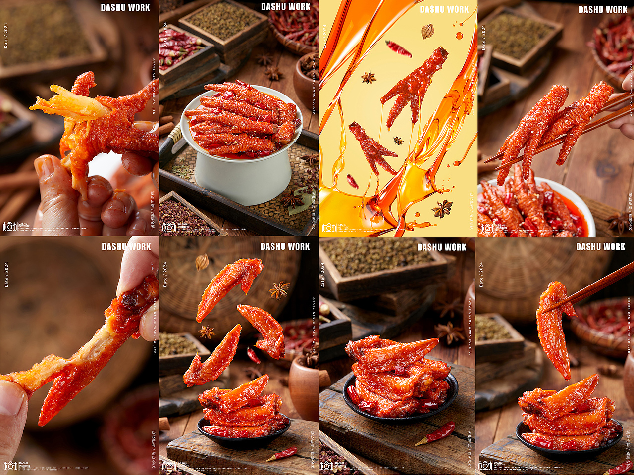 虎皮鸡爪|麻辣鸡翅尖