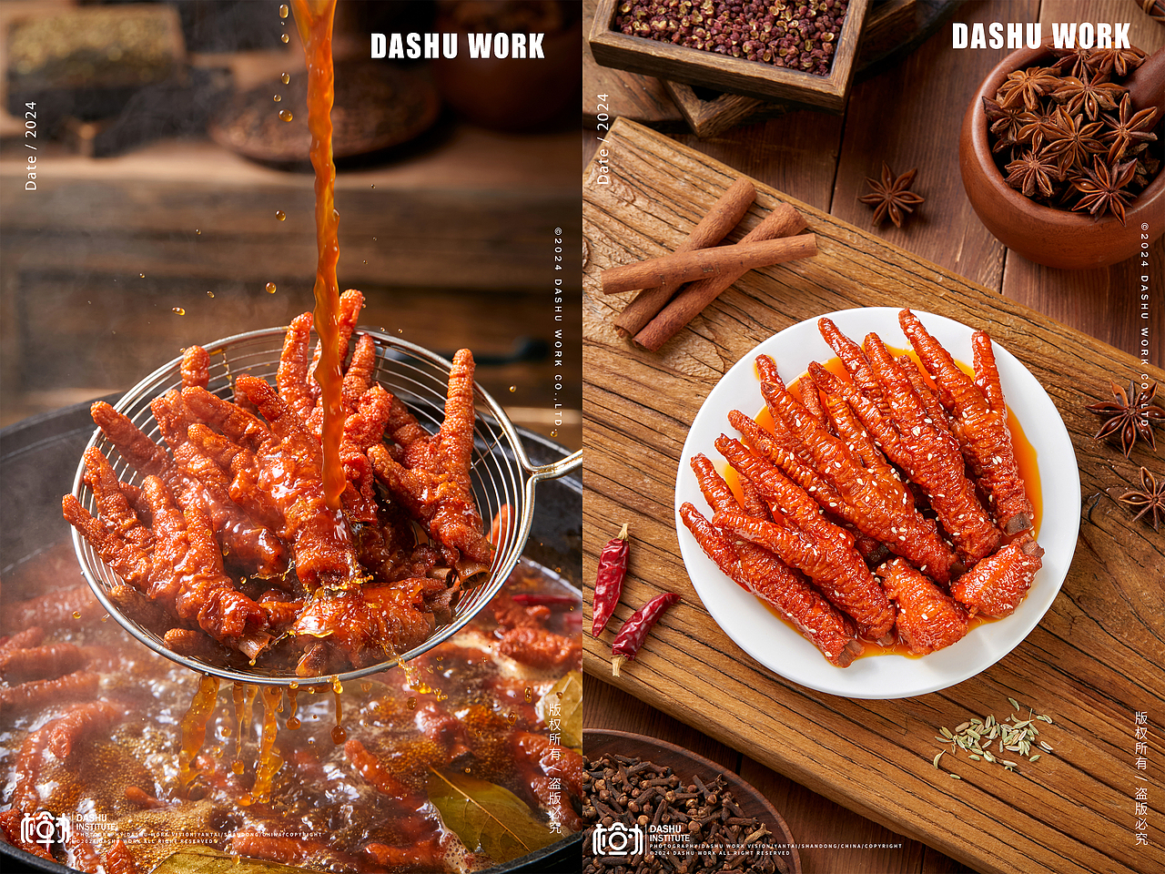 虎皮鸡爪|麻辣鸡翅尖