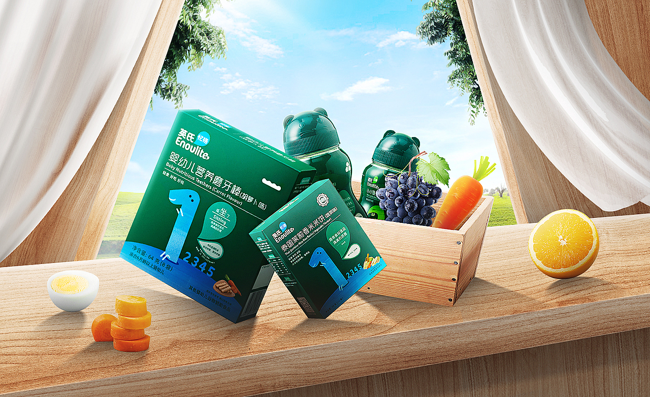 ZHOU海报设计 产品精修 合成（图ZMzc0NjExNDcy） - 电商 - 站酷设计师AAOZ6原创素材 - 站酷ZCOOL