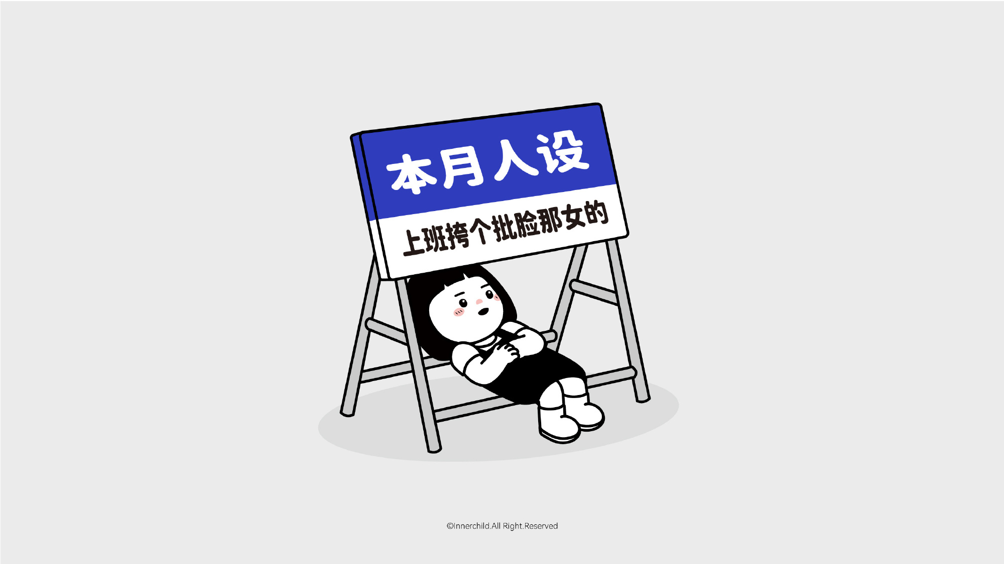 卿有意的個(gè)人主頁(yè)（背景預(yù)覽） - 主頁(yè)背景設(shè)置 - 站酷設(shè)計(jì)師卿有意原創(chuàng)素材 - 站酷ZCOOL