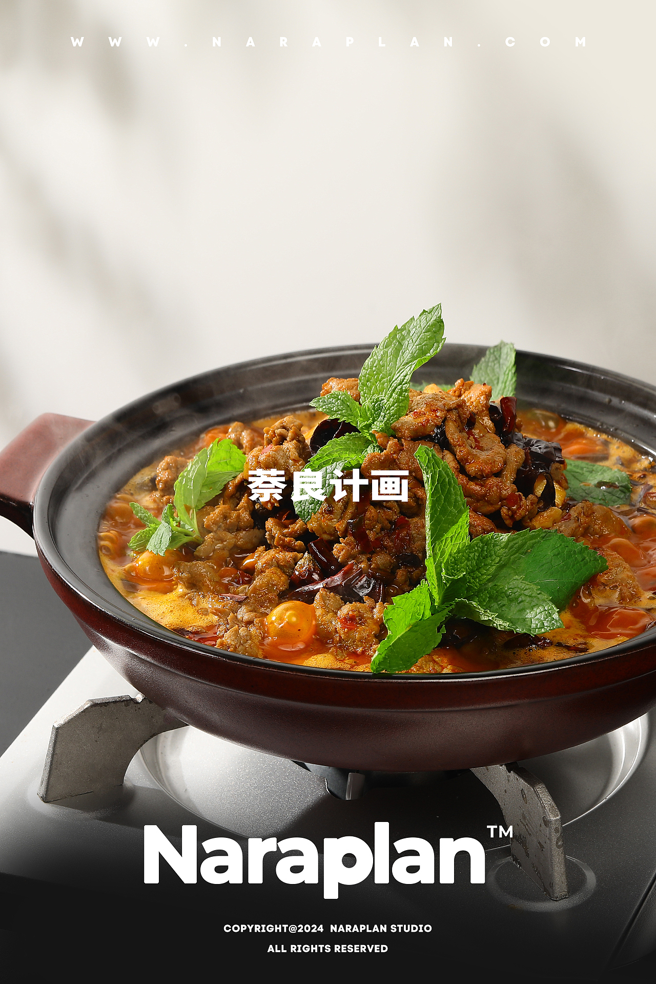 金华美食摄影 | 云南菜（图ZMzc0NjE2NDI4） - 美食摄影 - 站酷设计师萘良美食摄影原创素材 - 站酷ZCOOL