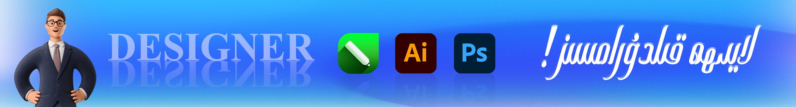 OBRAZ2020的個人主頁（封面預覽） - 主頁封面設置 - 站酷設計師OBRAZ2020原創(chuàng)素材 - 站酷ZCOOL