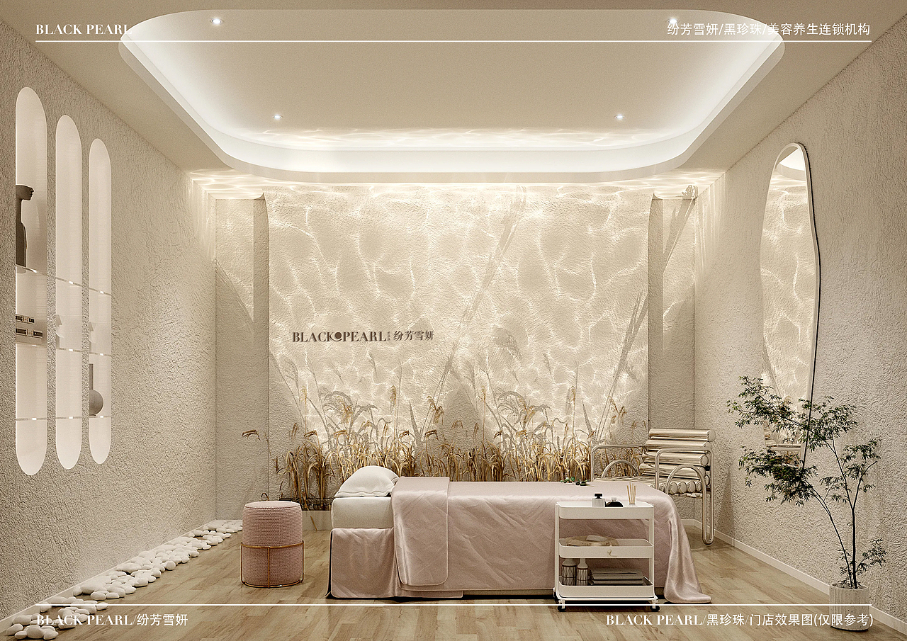 品牌门店VI设计丨芬芳雪研门店设计