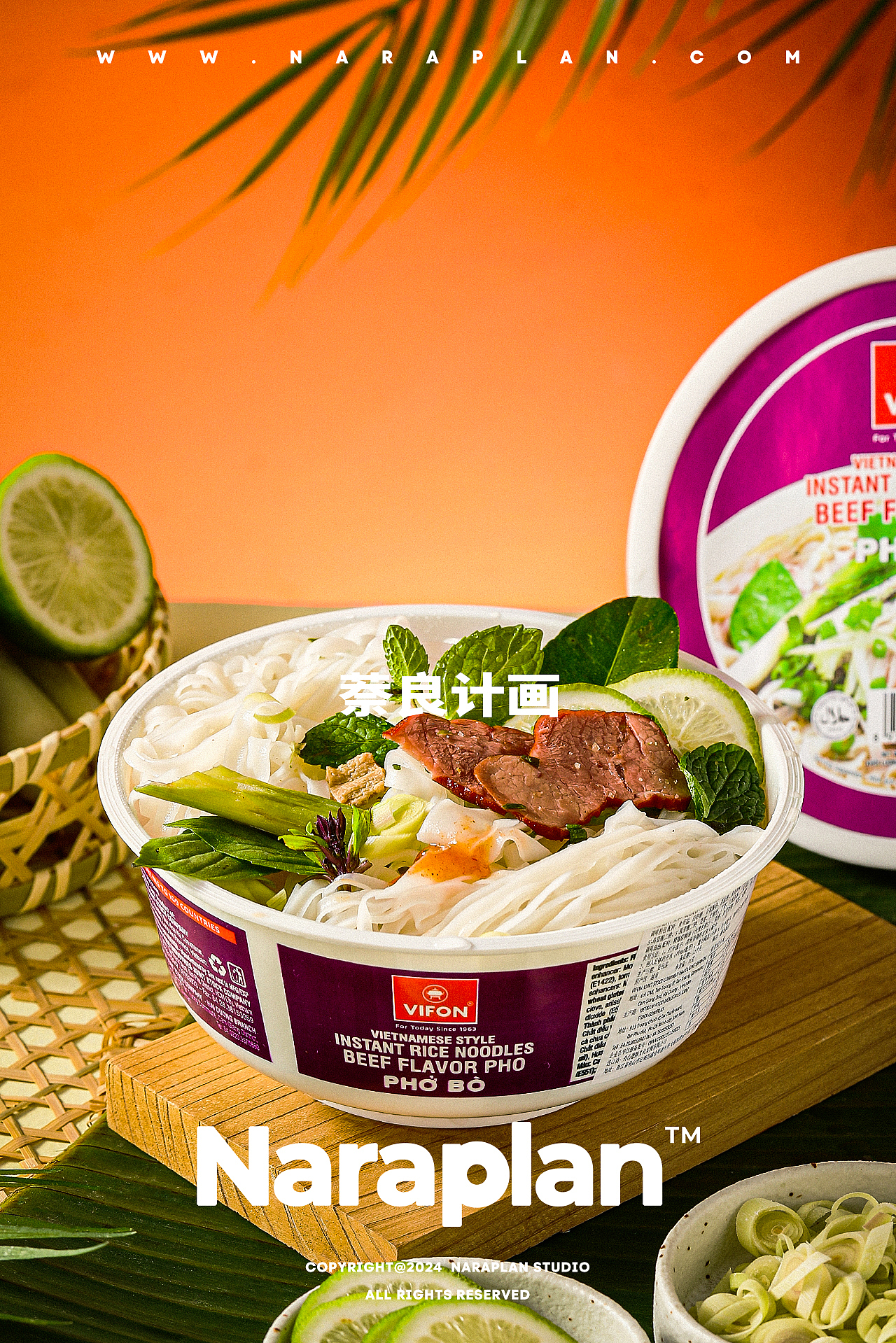 金华美食摄影 | 越南米线（图ZMzc0NjE3NjQw） - 美食摄影 - 站酷设计师萘良美食摄影原创素材 - 站酷ZCOOL