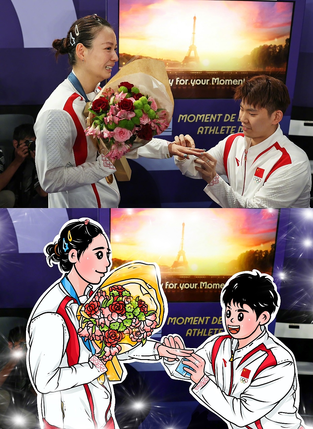 2024巴黎奥运插画合集(一)(图ZMzc0NjIxMTI0) - 商业插画 - 站酷设计师嘛啦个巴子原创素材 - 站酷ZCOOL