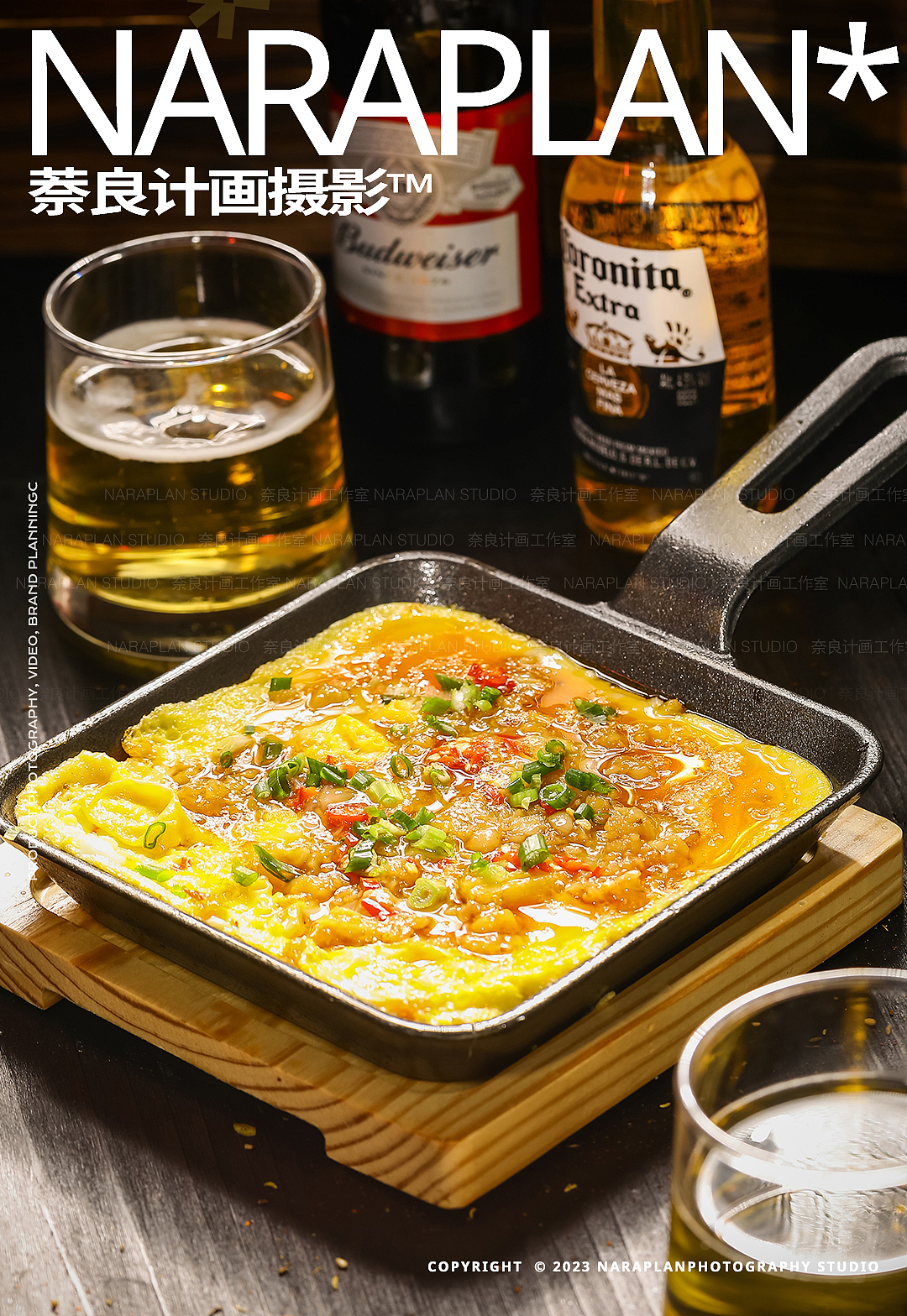 金华美食摄影 | 烧烤 烤串啤酒（图ZMzc0NjIxMjcy） - 美食摄影 - 站酷设计师萘良美食摄影原创素材 - 站酷ZCOOL