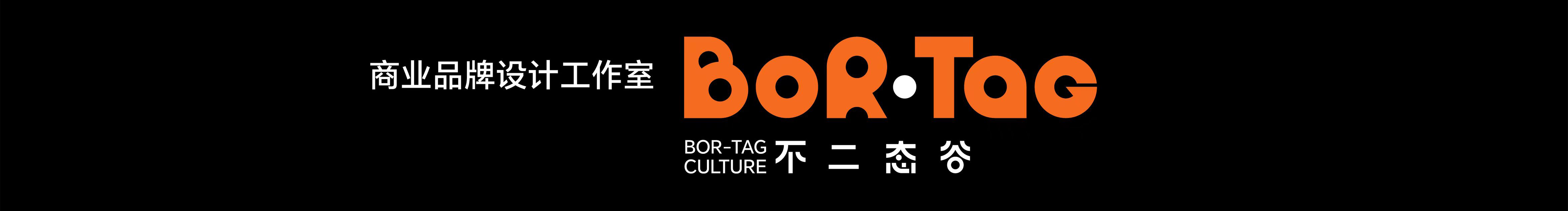 不二態(tài)谷XIAO的個(gè)人主頁(yè)（封面預(yù)覽） - 主頁(yè)封面設(shè)置 - 站酷設(shè)計(jì)師不二態(tài)谷XIAO原創(chuàng)素材 - 站酷ZCOOL