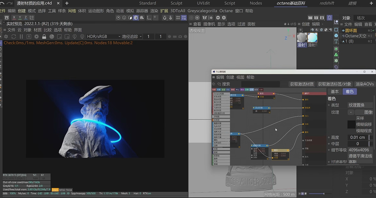 oc2022基础百科 完整免费 一般工作的话够用了（图ZMzc0NjIyMDY0） - 其他影视 - 站酷设计师Sam_s原创素材 - 站酷ZCOOL