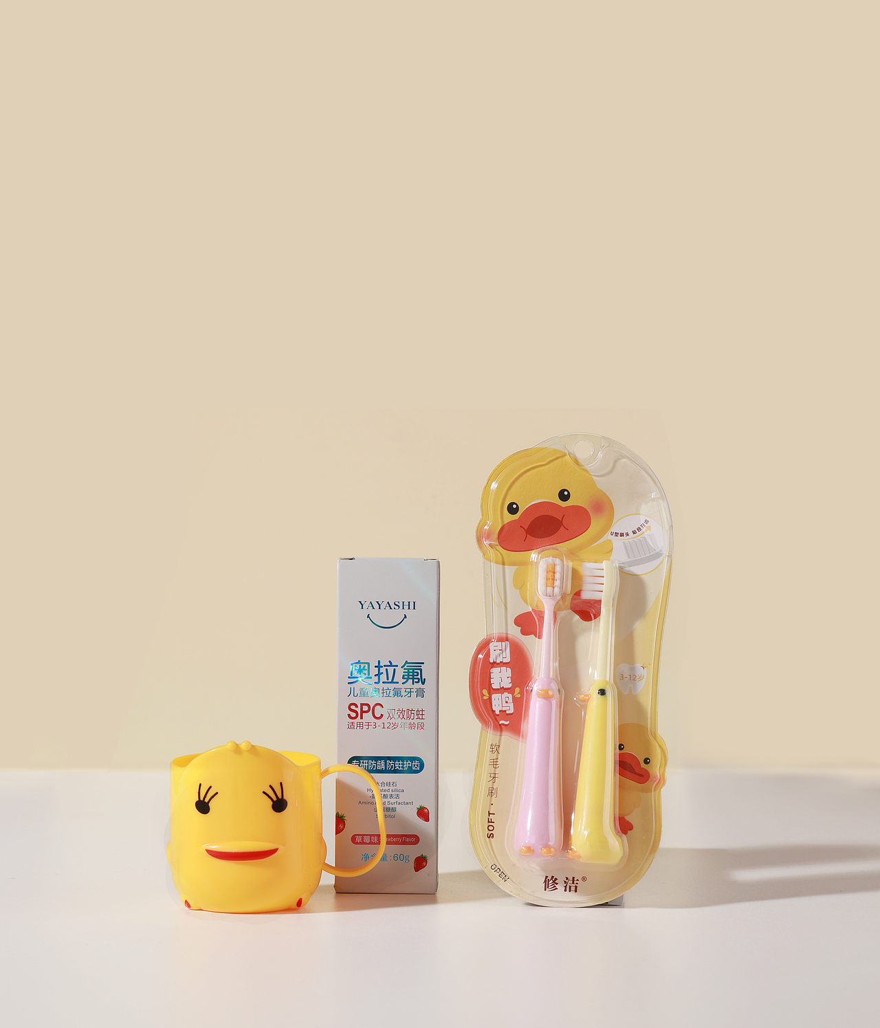 儿童牙刷