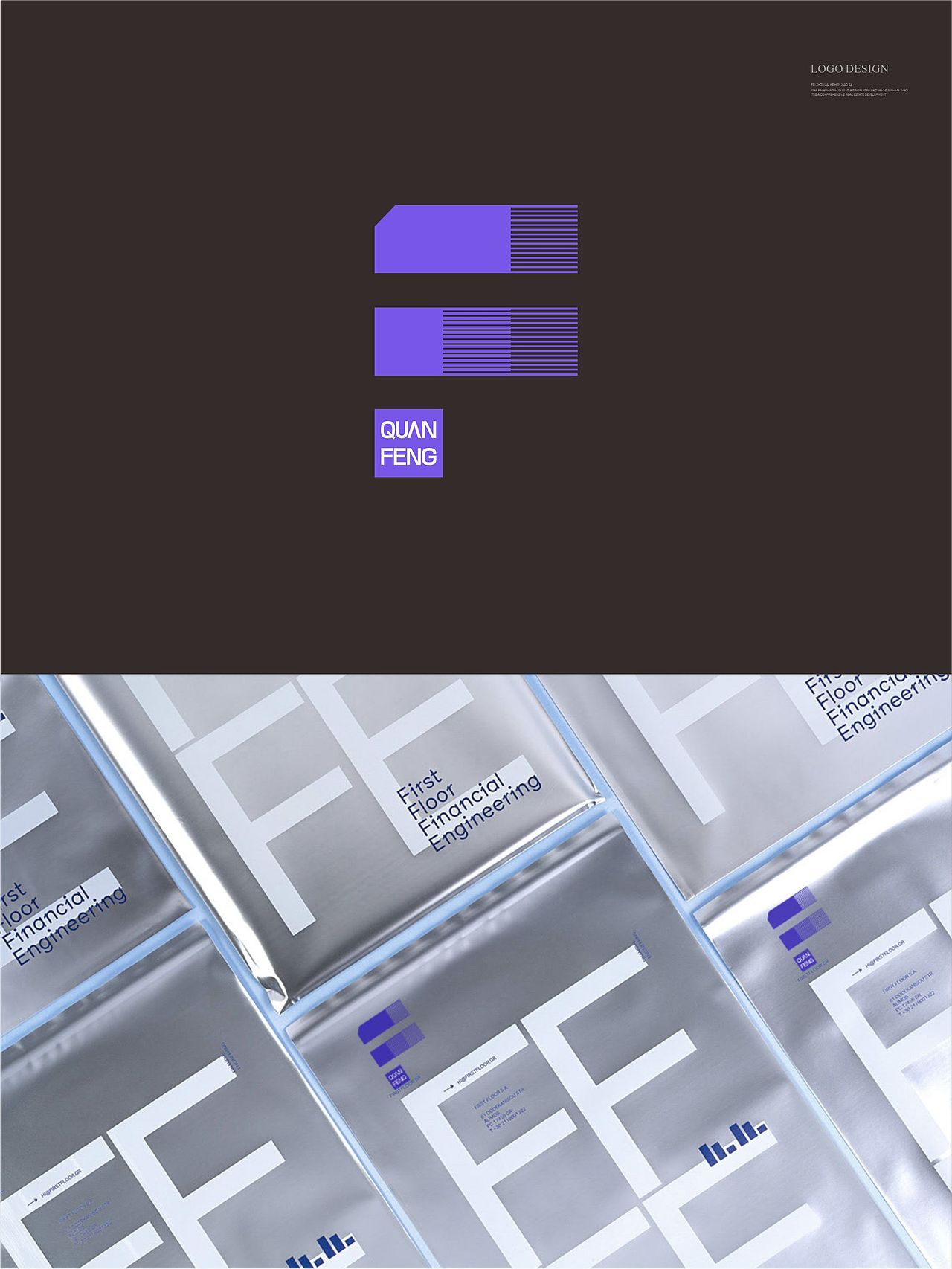 品牌logo合集，中国风+国际范+卡通（图ZMzc0NjI0NDI4） - Logo - 站酷设计师问吾设计工作室原创素材 - 站酷ZCOOL