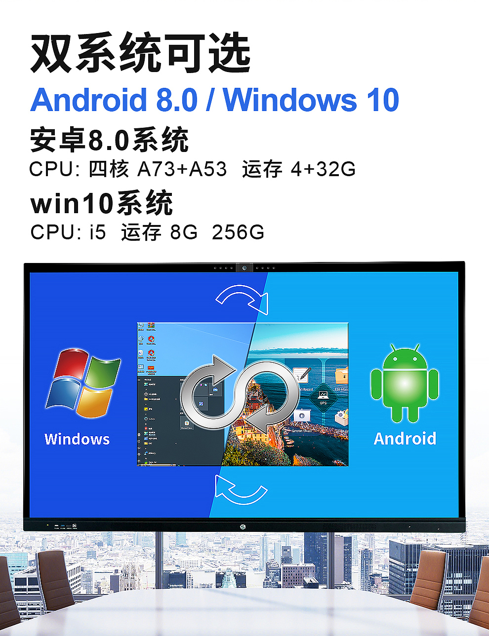 电商京东日常活动产品主图详情页
