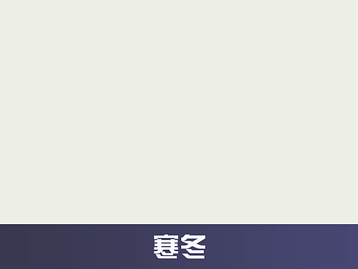 好多UI