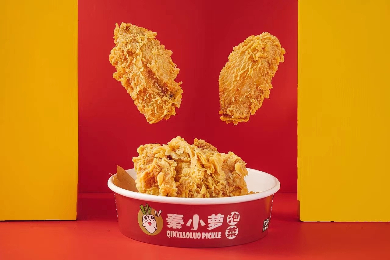 佐就 × 秦小萝 | 品牌升级重构，和秦小罗做颗好泡菜（图ZMzc0NjI3ODUy） - 品牌 - 站酷设计师佐就原创素材 - 站酷ZCOOL