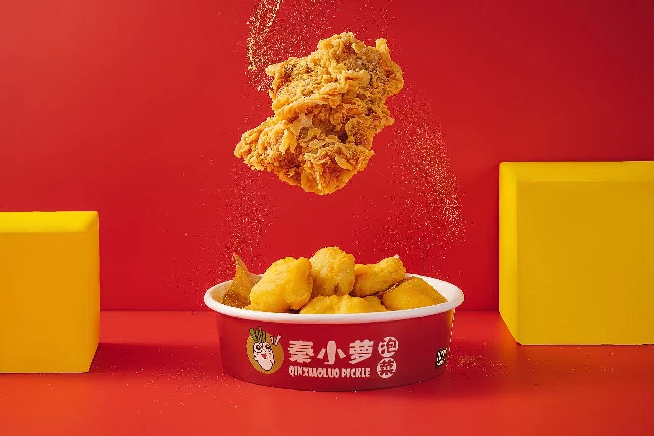 佐就 × 秦小萝 | 品牌升级重构，和秦小罗做颗好泡菜（图ZMzc0NjI3ODcy） - 品牌 - 站酷设计师佐就原创素材 - 站酷ZCOOL