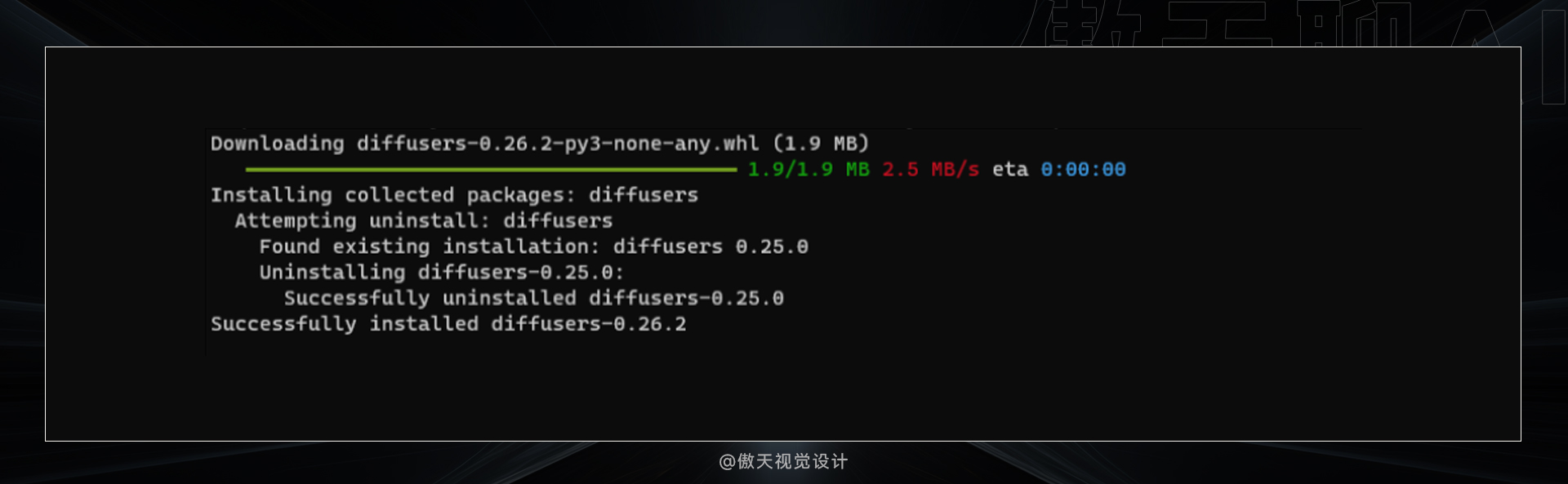 从根本解决:史上最全的Comfyui 报错汇总合集(图ZMTQ4NjcxNjA=) - 教程 - 站酷设计师傲天视觉设计原创素材 - 站酷ZCOOL