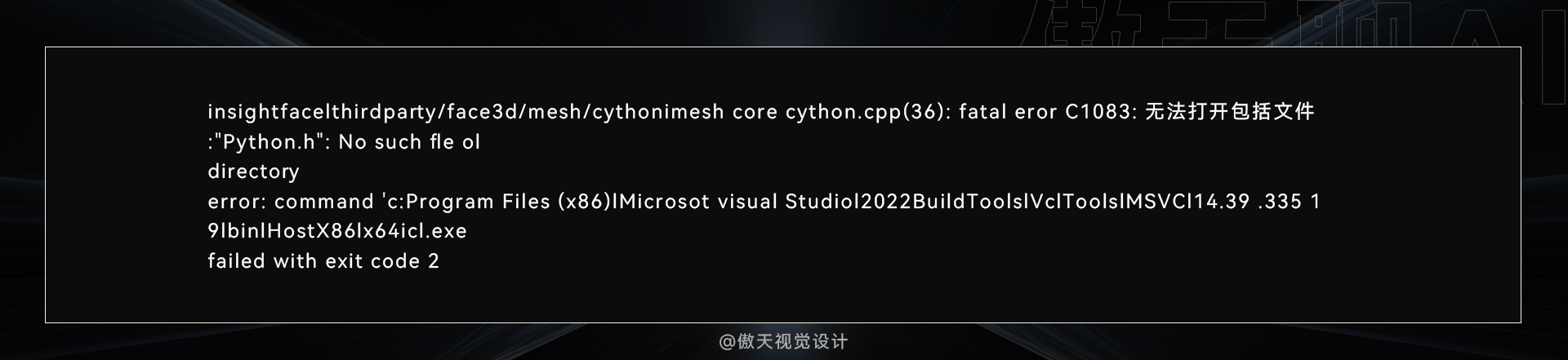 从根本解决:史上最全的Comfyui 报错汇总合集(图ZMTQ4NjcxNjQ=) - 教程 - 站酷设计师傲天视觉设计原创素材 - 站酷ZCOOL