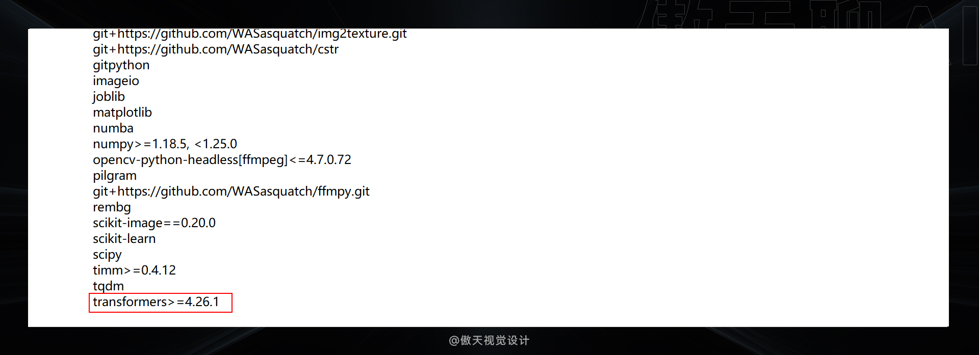 从根本解决:史上最全的Comfyui 报错汇总合集(图ZMTQ4NjcyMjg=) - 教程 - 站酷设计师傲天视觉设计原创素材 - 站酷ZCOOL