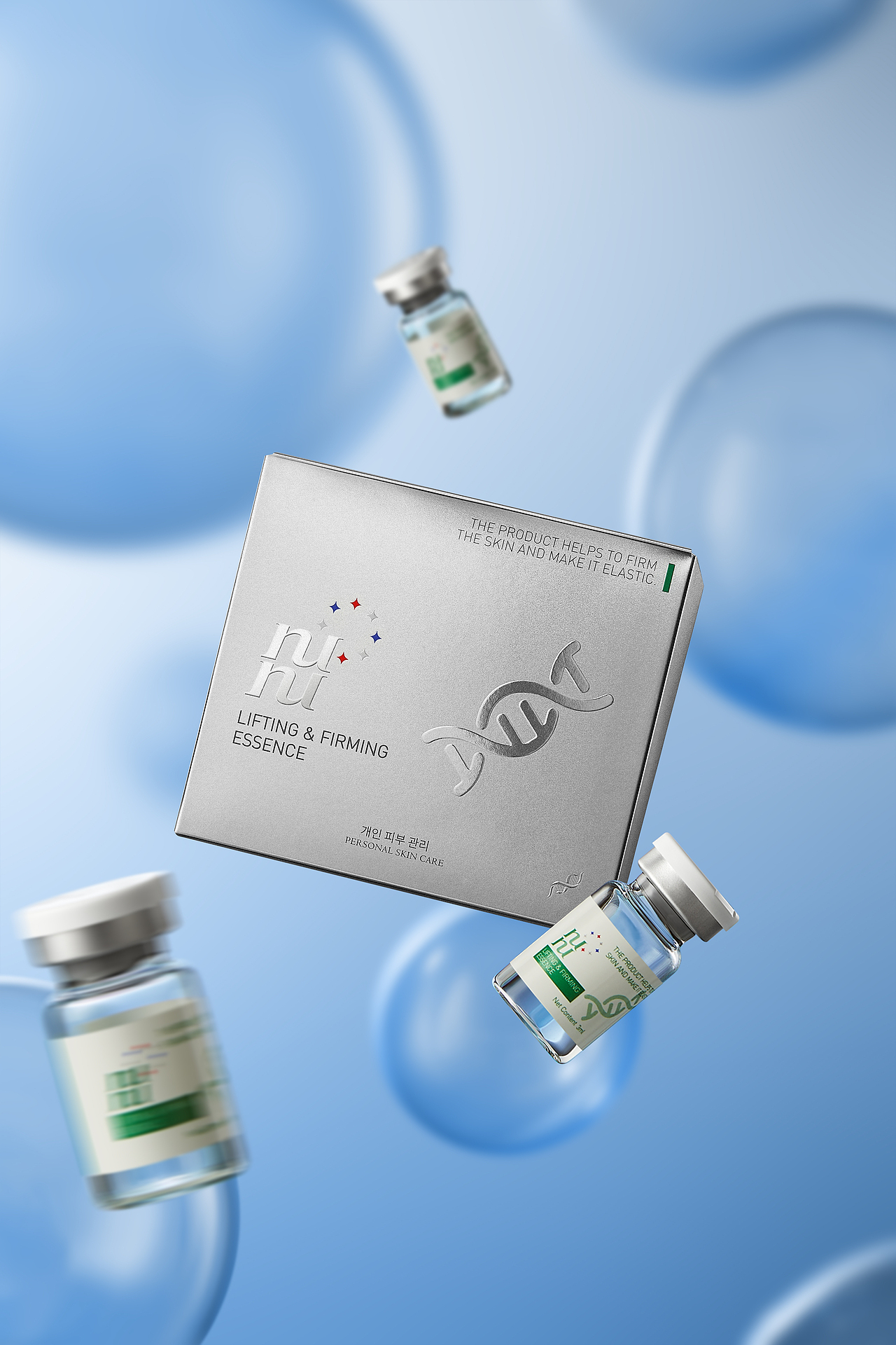 轻医美风西林瓶精华拍摄（图ZMzc0NjMyMDk2） - 产品摄影 - 站酷设计师摄影师炒饭原创素材 - 站酷ZCOOL