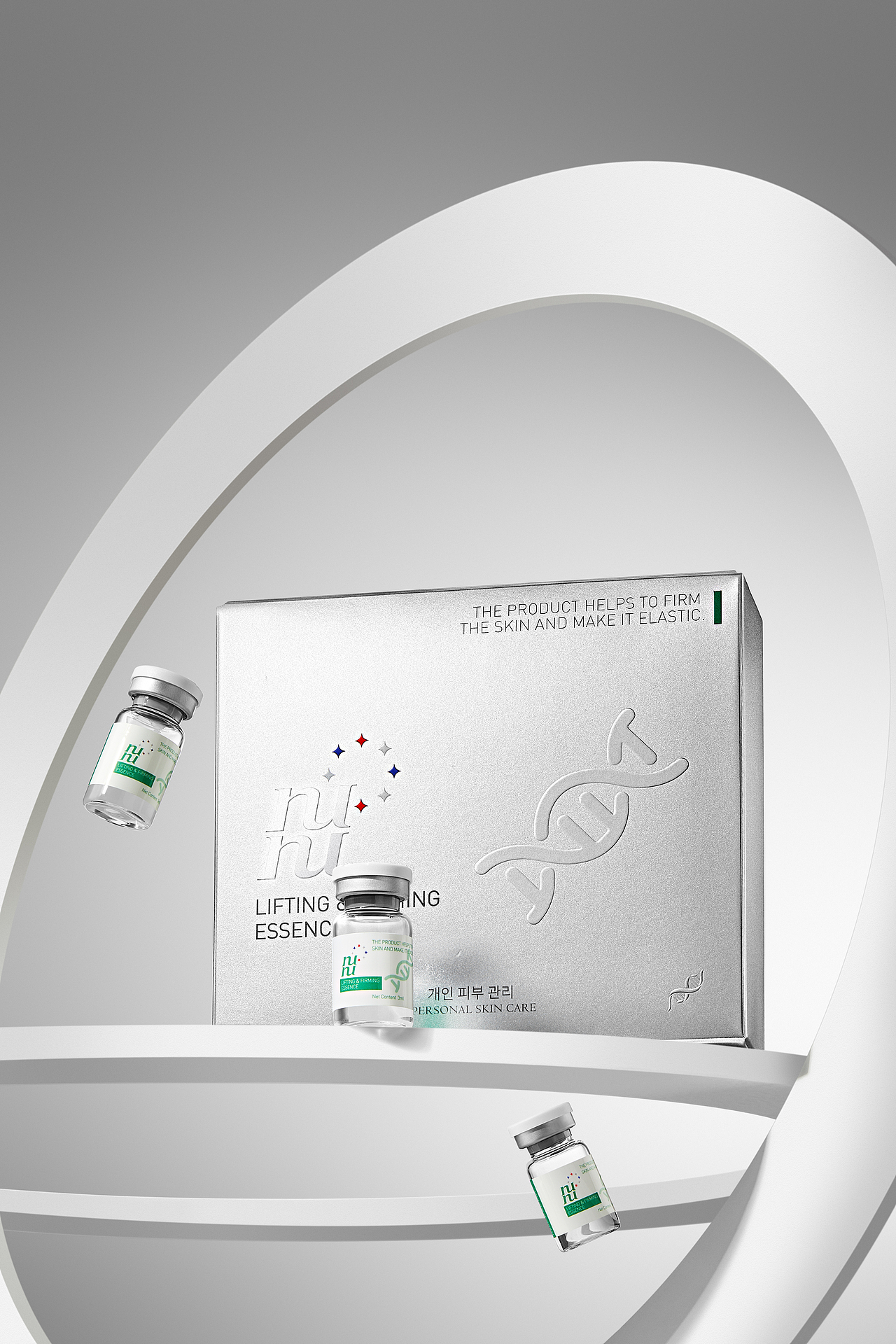 轻医美风西林瓶精华拍摄（图ZMzc0NjMyMTAw） - 产品摄影 - 站酷设计师摄影师炒饭原创素材 - 站酷ZCOOL