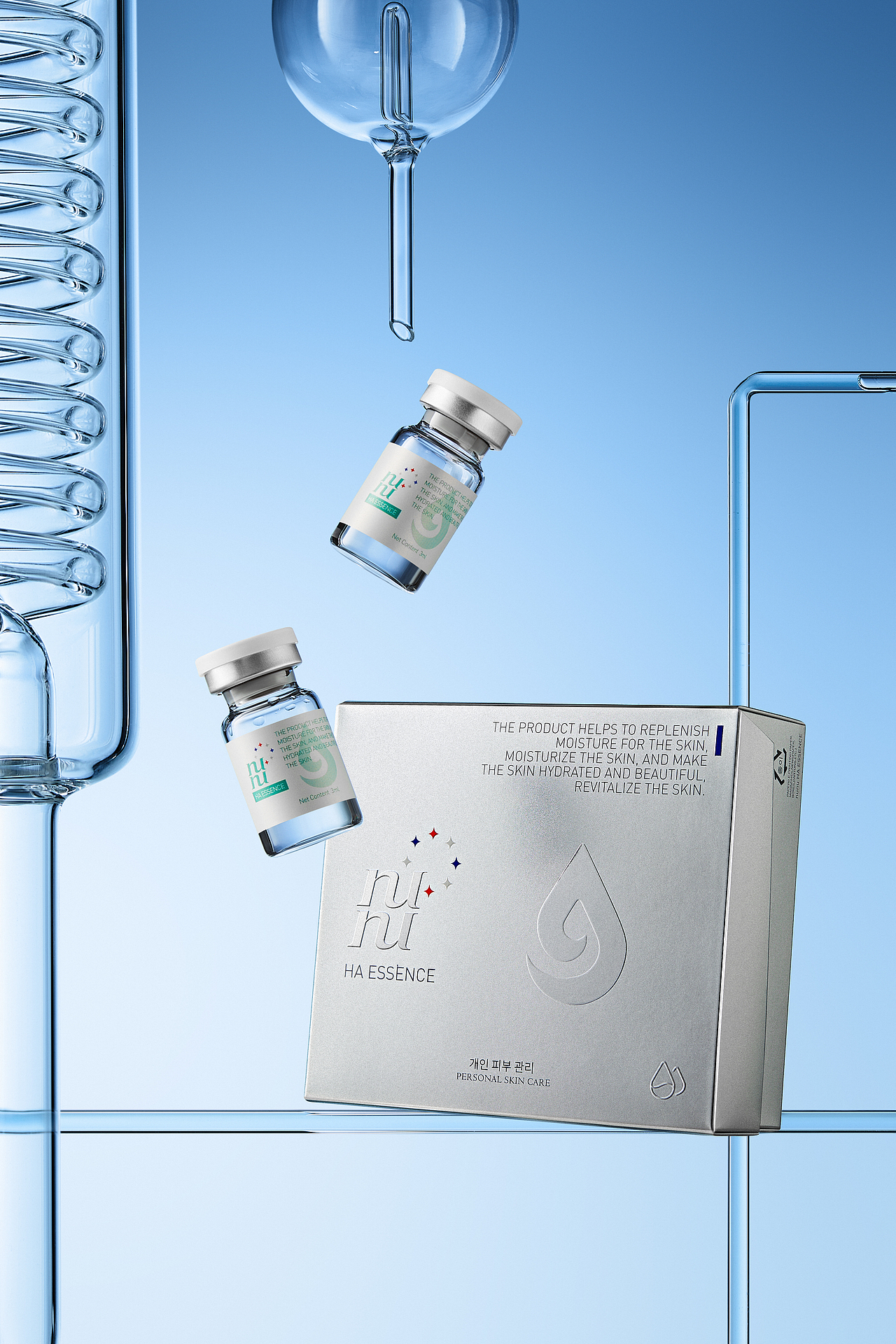 轻医美风西林瓶精华拍摄（图ZMzc0NjMyMDg4） - 产品摄影 - 站酷设计师摄影师炒饭原创素材 - 站酷ZCOOL