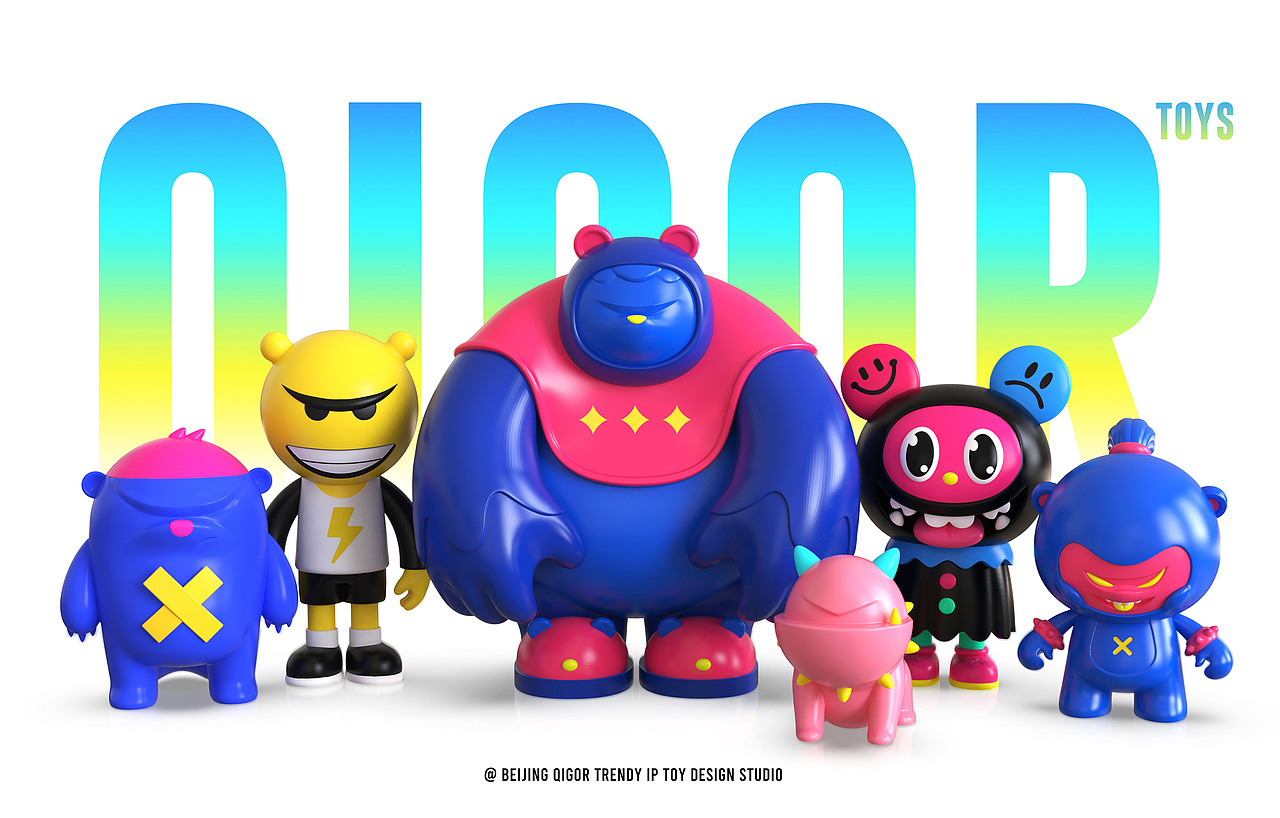 Qigor Toys