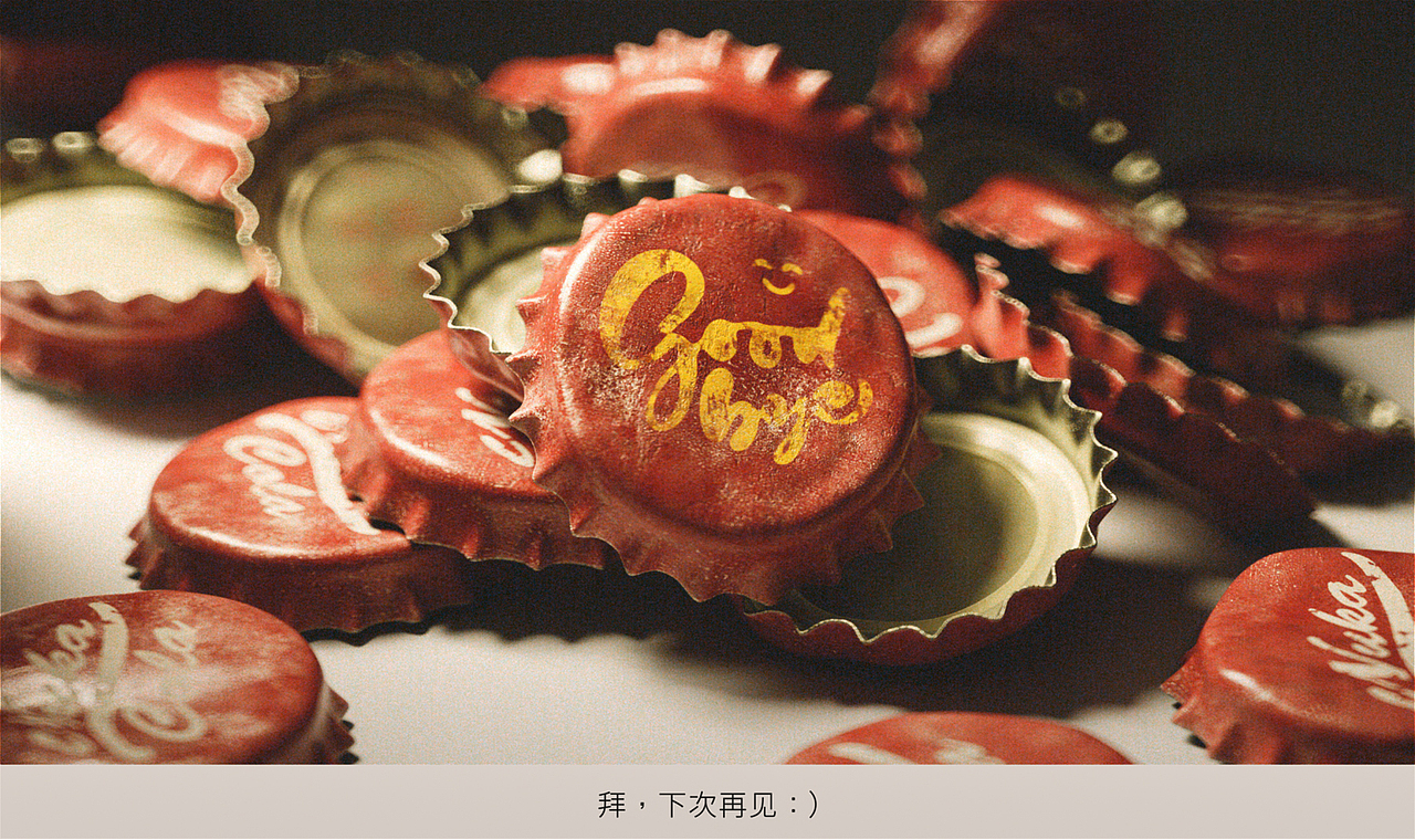 33号背包（图ZMzc0NjM5ODA4） - 动画/影视 - 站酷设计师Zzzdr原创素材 - 站酷ZCOOL