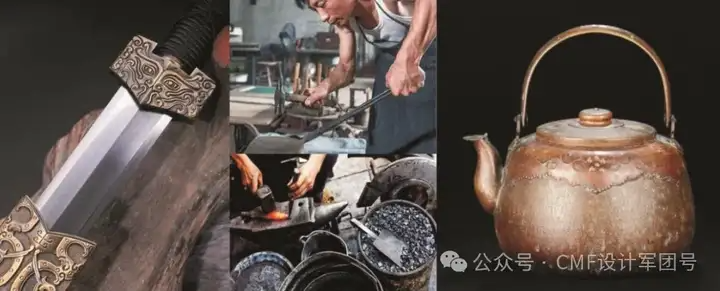 系统讲解：铸造|锻造|挤出|冲压|CNC|焊接|MIM等8大金属成型工艺（图ZMTQ4Njc2MzI=） - 资讯 - 站酷设计师CMF设计军团原创素材 - 站酷ZCOOL