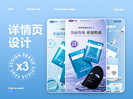 淘宝