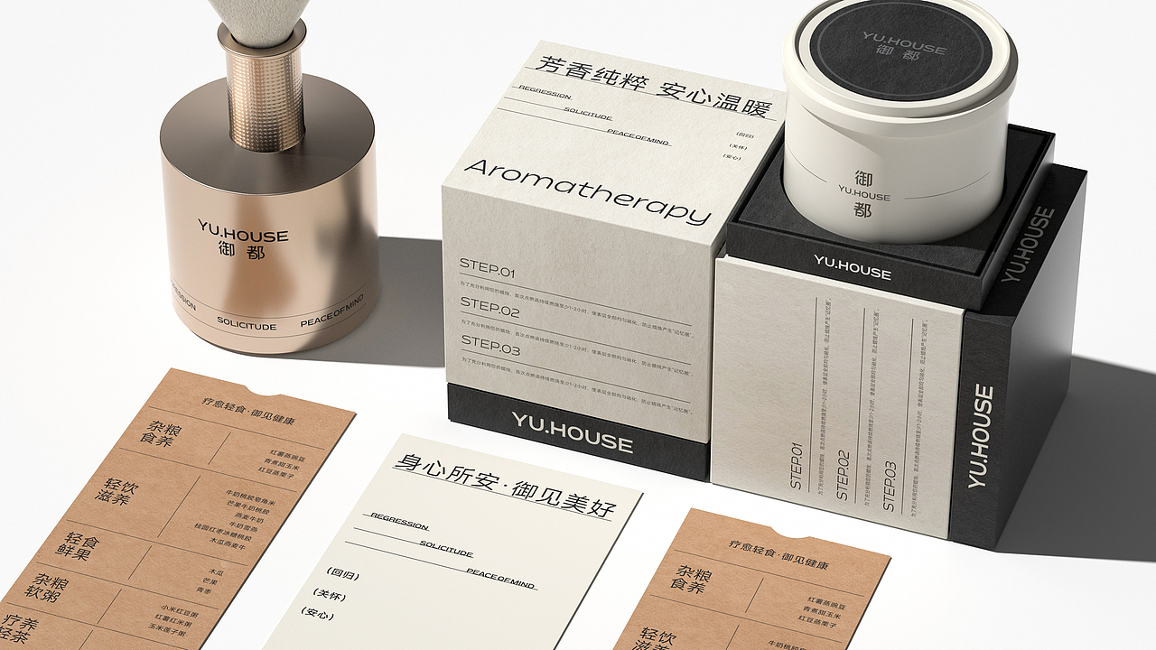 御都推拿SPA-品牌全案设计(图ZMzc0NjQ1NTAw) - 品牌 - 站酷设计师言合品牌设计原创素材 - 站酷ZCOOL