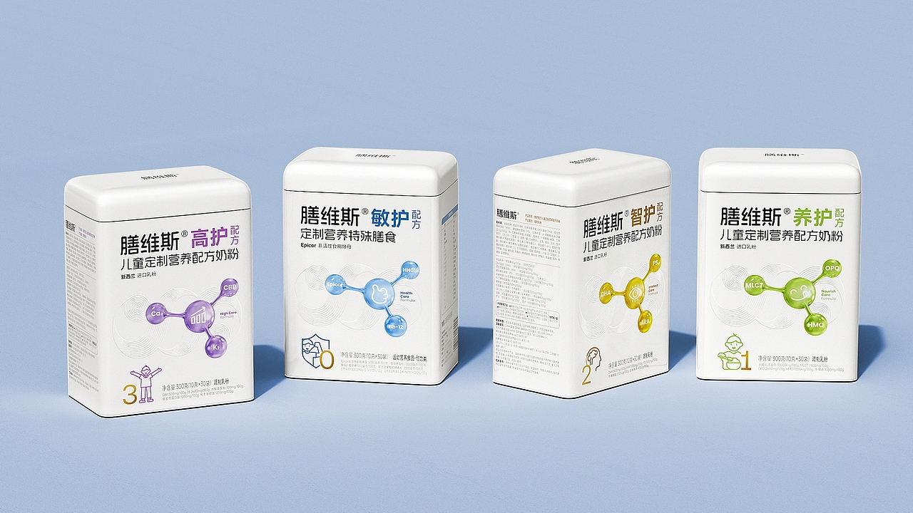 膳维斯（图ZMzc0NjQ2MjI0） - 包装 - 站酷设计师DY_在路上原创素材 - 站酷ZCOOL