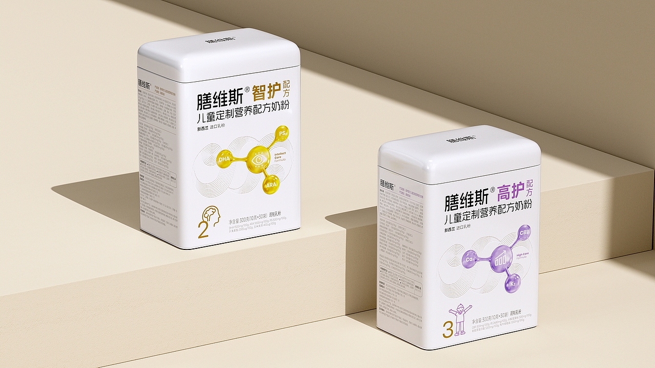 膳维斯（图ZMzc0NjQ2MjA4） - 包装 - 站酷设计师DY_在路上原创素材 - 站酷ZCOOL