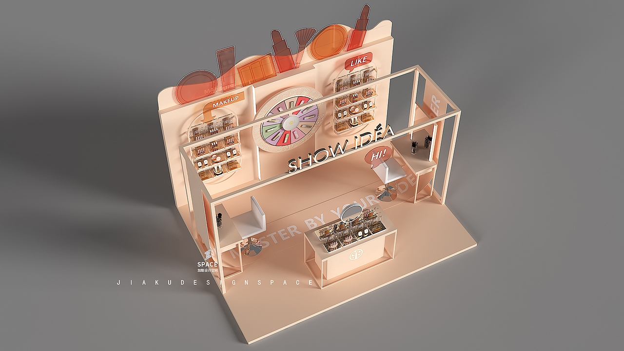 美妆快闪店