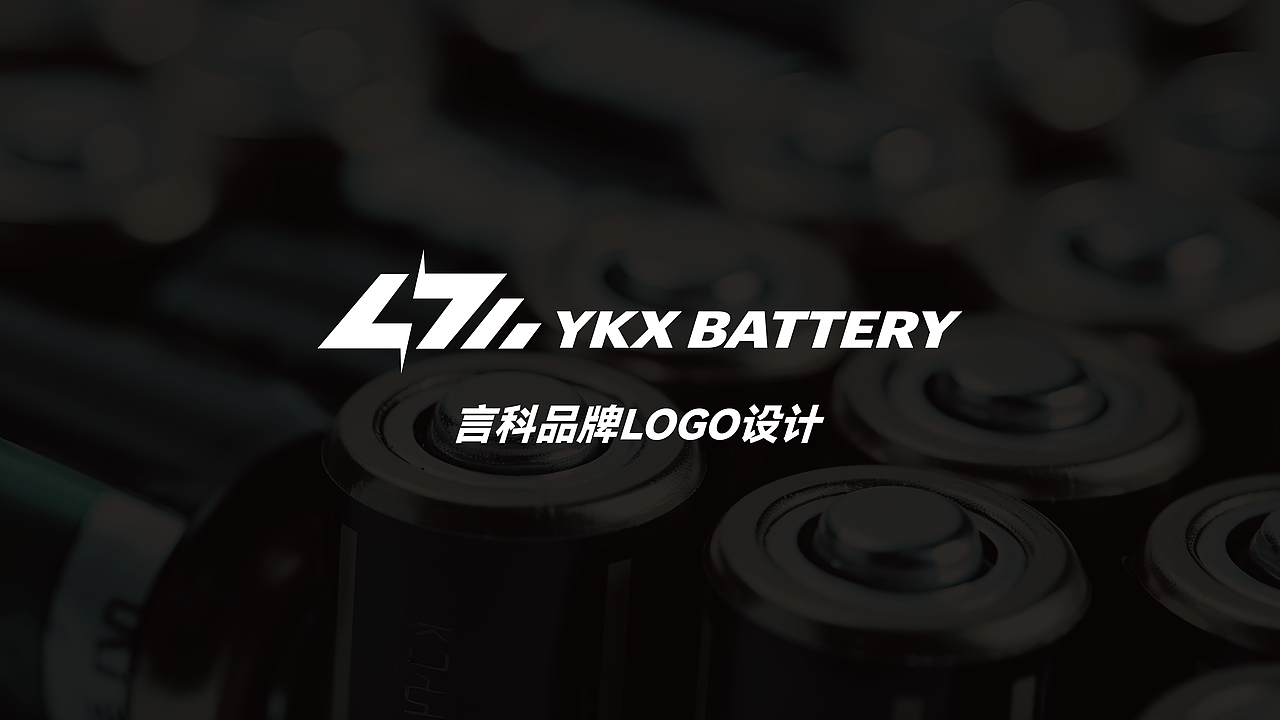 LOGO设计（图ZMzc0NjQ3Mzg4） - Logo - 站酷设计师Dreamjac原创素材 - 站酷ZCOOL