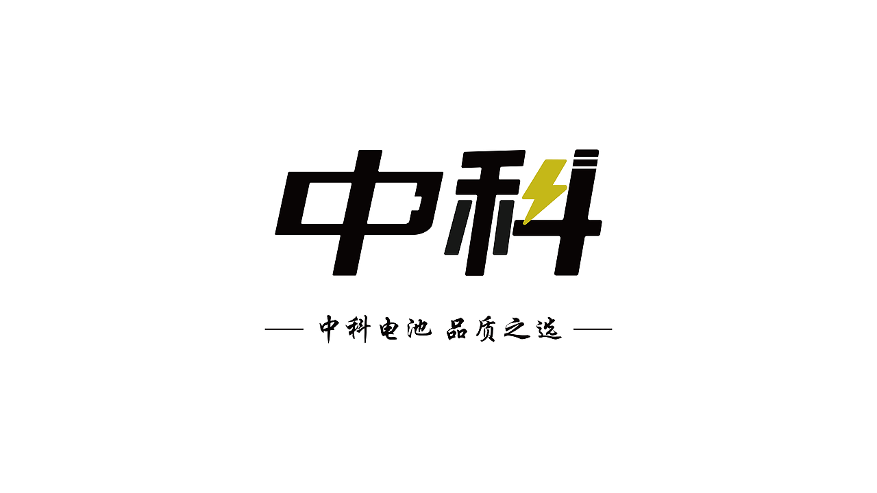 LOGO设计（图ZMzc0NjQ3NTYw） - Logo - 站酷设计师Dreamjac原创素材 - 站酷ZCOOL
