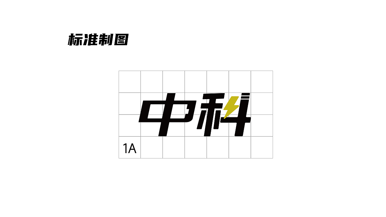 LOGO设计（图ZMzc0NjQ3NTY0） - Logo - 站酷设计师Dreamjac原创素材 - 站酷ZCOOL