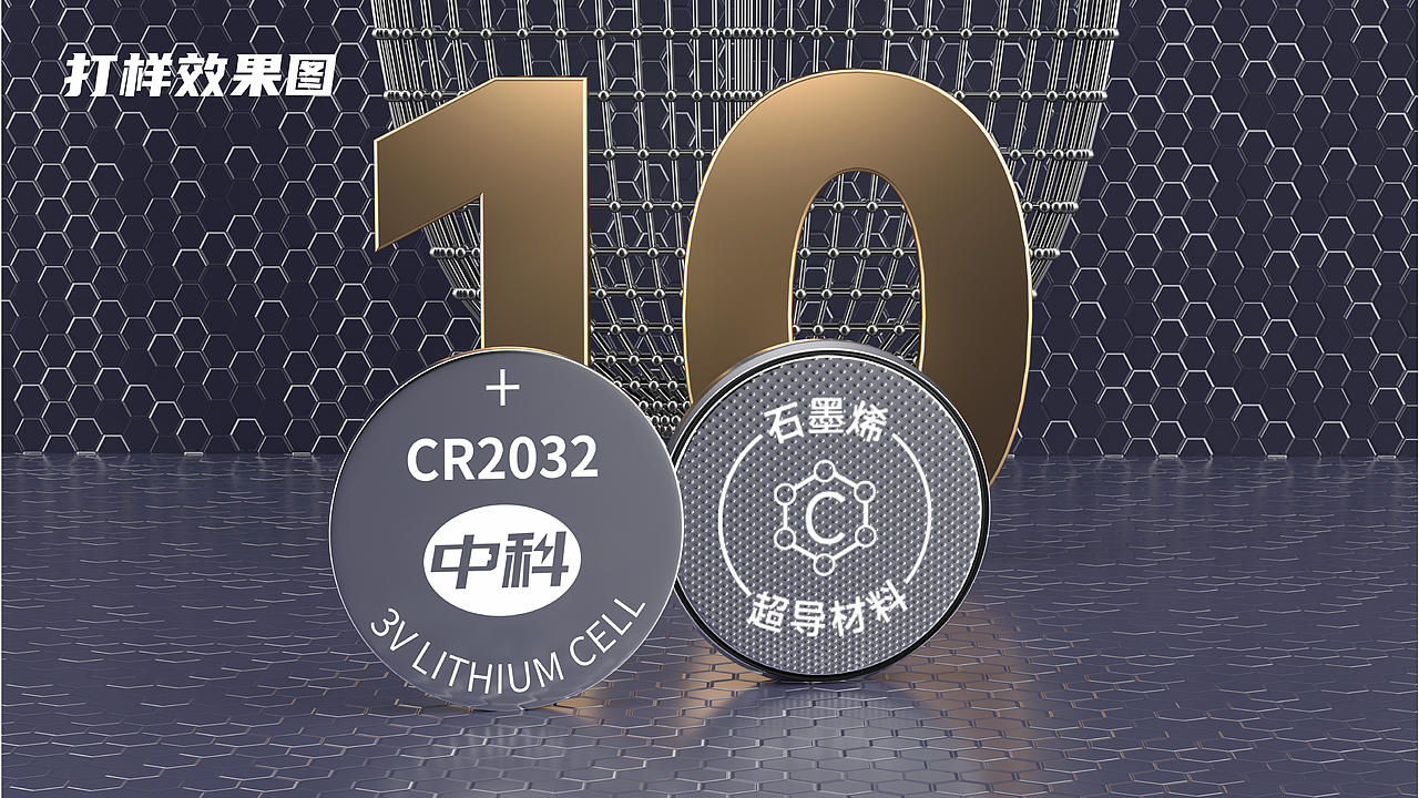 LOGO设计（图ZMzc0NjQ3NjE2） - Logo - 站酷设计师Dreamjac原创素材 - 站酷ZCOOL