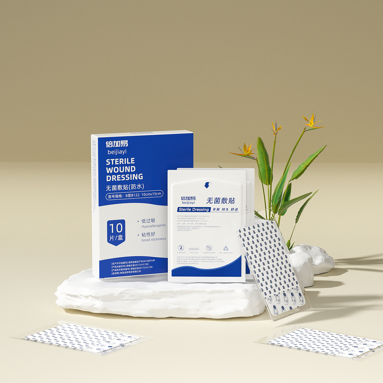 C4D渲染图（实在抱歉 没有时间整理）（图ZMzc0NjQ5MTk2） - 产品 - 站酷设计师小队长丶原创素材 - 站酷ZCOOL