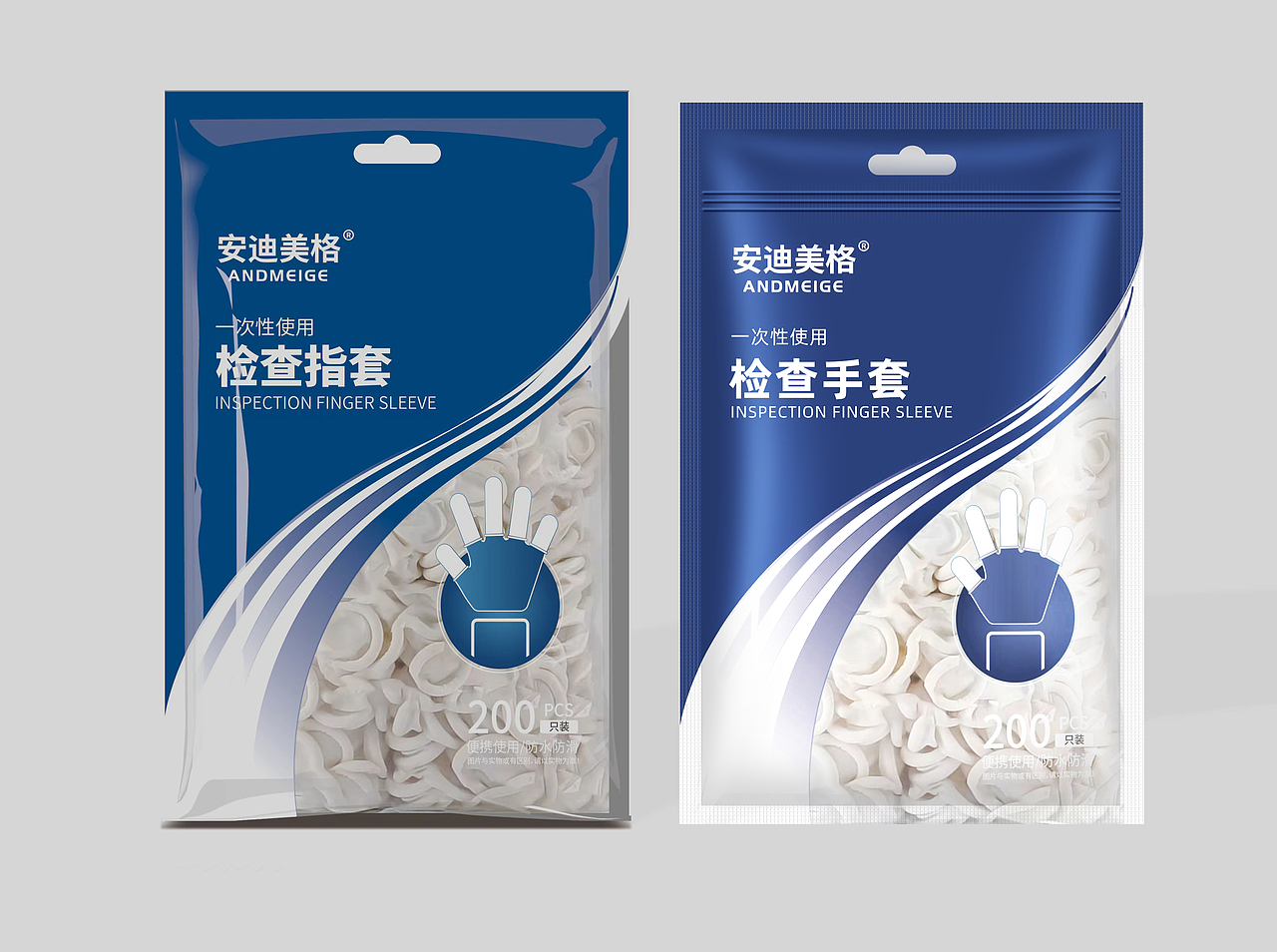 C4D渲染图（实在抱歉 没有时间整理）（图ZMzc0NjQ5MjM2） - 产品 - 站酷设计师小队长丶原创素材 - 站酷ZCOOL